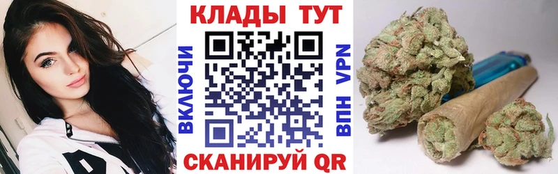 Купить закладку Бирюсинск АМФЕТАМИН  Alpha PVP  МЕФ  Каннабис  КОКАИН  Галлюциногенные грибы  ГАШ 