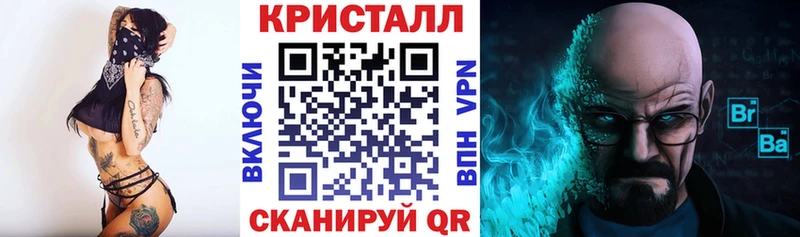 Амфетамин 98% Бирюсинск