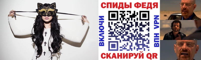 хочу kraken вход АМФ 97% Бирюсинск
