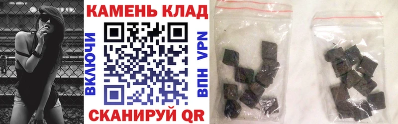 купить закладку  Бирюсинск  OMG ССЫЛКА  ГАШИШ гарик 