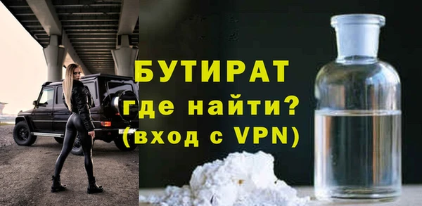 дживик Беломорск