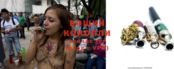 таблы Заволжье