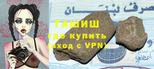 мдпв Бронницы