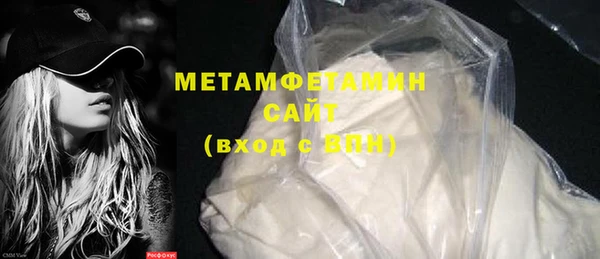 мдпв Бронницы