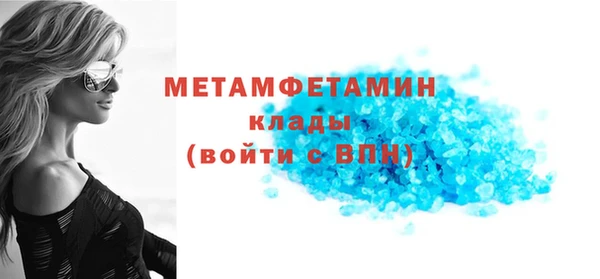 дживик Беломорск