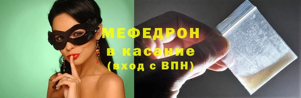 дживик Беломорск