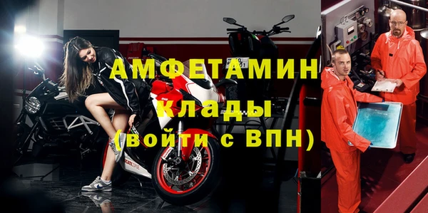 дживик Беломорск