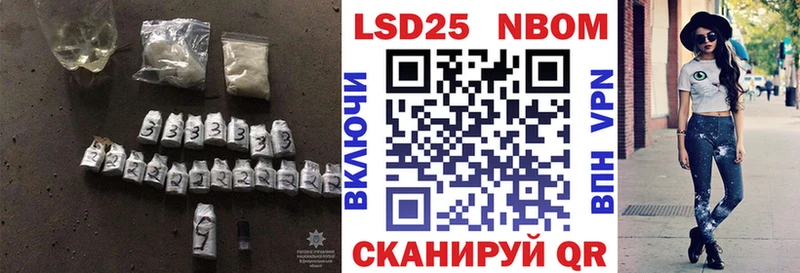 ссылка на мегу сайт  Бирюсинск  Лсд 25 экстази ecstasy 