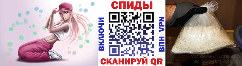 блэк спрут как зайти  Бирюсинск  МЕТАМФЕТАМИН Methamphetamine 